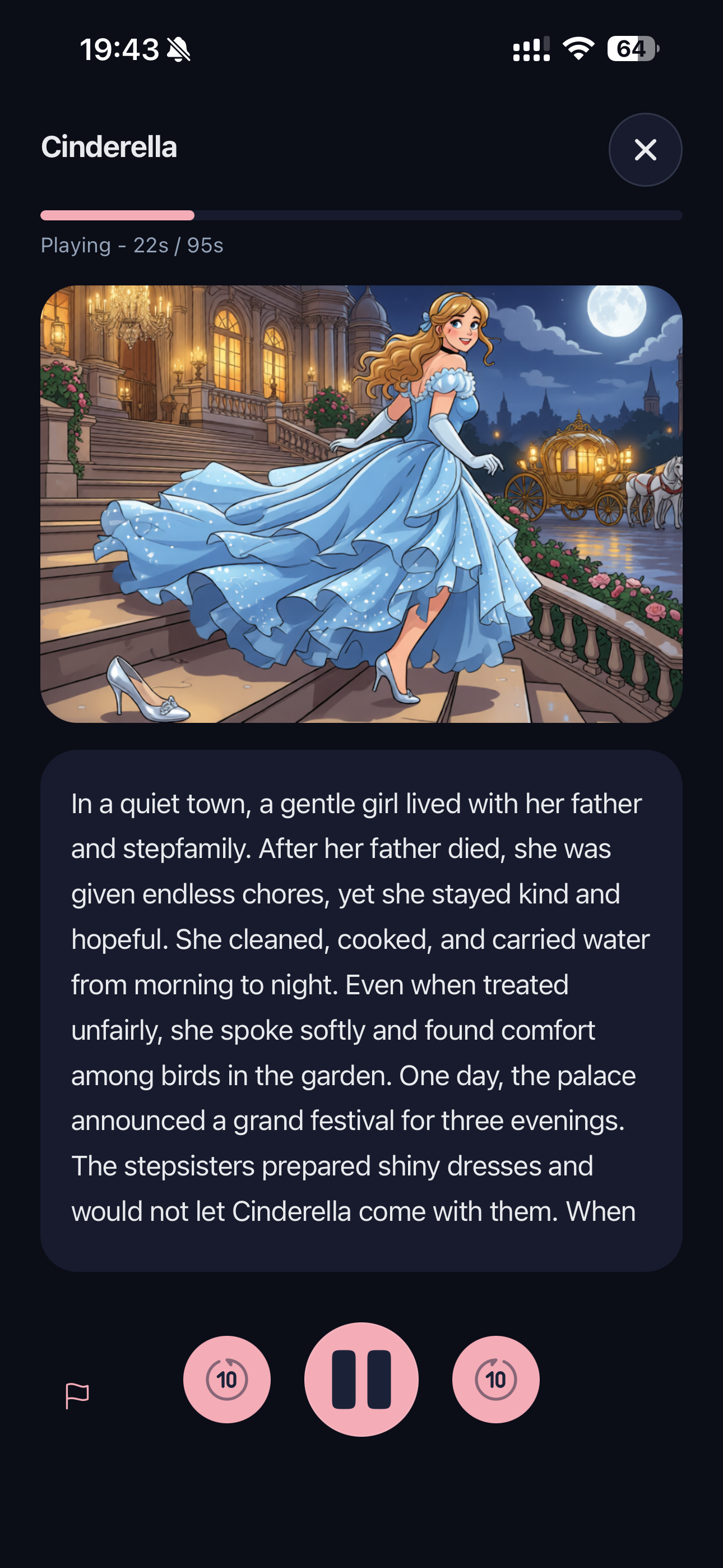 Cinderella story screen preview